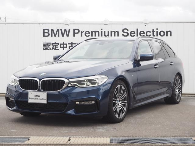 ＢＭＷ ５シリーズ ５２３ｄツーリング　Ｍスポーツ　ワンオーナー　認定中古車　ベージュレザー　シートヒーティング　アクティブクルーズコントロール　パーキングアシストプラス　コンフォートアクセス　アダプティブＬＥＤライト　オートテールゲート