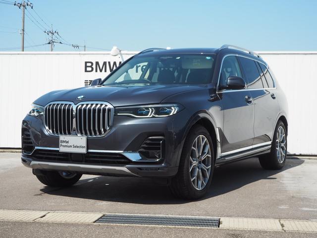 ＢＭＷ Ｘ７ ｘＤｒｉｖｅ　３５ｄ　デザインピュアエクセレンス　ブラックメリノレザー