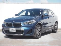 ＢＭＷ　Ｘ２　ｓＤｒｉｖｅ　１８ｉ　ＭスポーツＸ　認定中古車