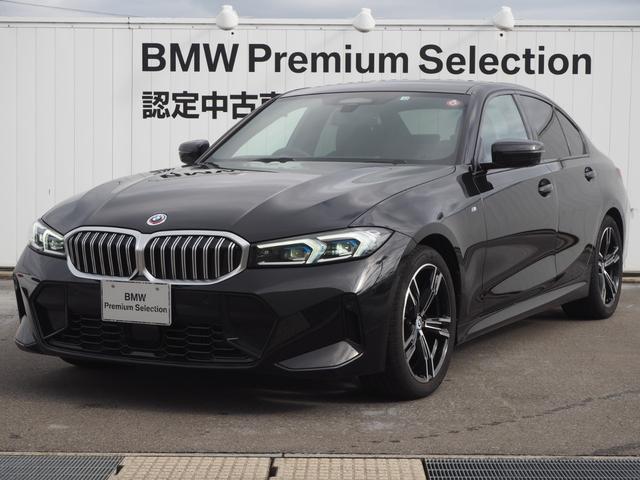 ３２０ｄ　ｘＤｒｉｖｅ　Ｍスポーツ　認定中古車　元代車　ＬＥＤヘッドライト　ヘッドアップディスプレイ　電動トランク　バックカメラ　ＥＴＣ車載器　アダプティブクルーズコントロール　１８インチアルミホイール(1枚目)