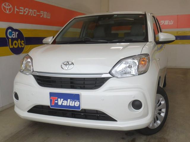 X LパッケージS 4WD 寒冷地寒冷地仕様 スマートキー(1枚目)