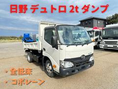 日野　デュトロ　全低床　新明和　ＤＲ２−０１１０ＳＹ　強化