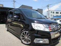 ホンダ ステップワゴンスパーダ ローダウンの中古車一覧 価格 Com ホンダ ステップワゴンスパーダ ローダウンの中古車一覧 価格 Com