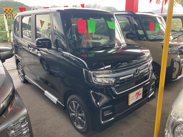 Ｎ−ＢＯＸカスタム(ホンダ) Ｌ　４ＷＤ　バックカメラ　両側電動スライドドア　クリアランスソナー　オートクルーズコントロール　レーンアシスト 中古車画像