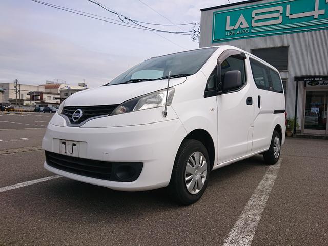 日産 ＮＶ２００バネットバン