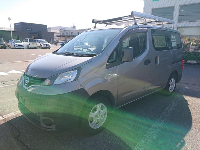 ボタンひとつで楽々開閉!便利なキーレスエントリー♪