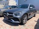 メルセデス・ベンツ ＧＬＣ ＧＬＣ３００　４マチック　ＡＭＧライ...