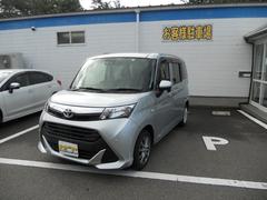タンク X S 中古車画像