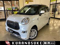 ダイハツ　キャスト　スタイルＸ　ＳＡＩＩ　４ＷＤ　Aftermarketオーディオ