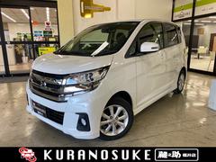 日産　デイズ　ハイウェイスター　Ｘ　純正ナビ　フルセグＴＶ