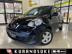 日産　マーチ　Ｘ　ＦＯＵＲ　Ｖセレクション　純正ナビ