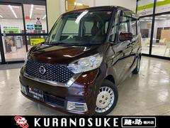 日産　デイズルークス　ボレロ　ＣＤオーディオ　ＥＴＣ　ドラレコ