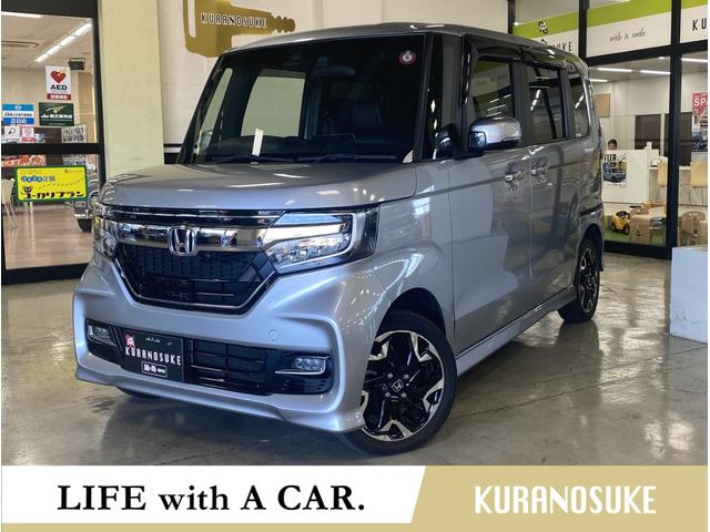 Ｎ−ＢＯＸカスタム(ホンダ) Ｇ・Ｌターボホンダセンシング　純正ナビ・ＴＶ　Ｂカメ　ドラレコ 中古車画像