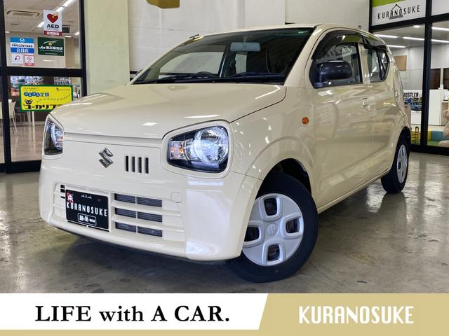 この度は蔵之助福井店の在庫をご覧いただき誠にありがとうございます。