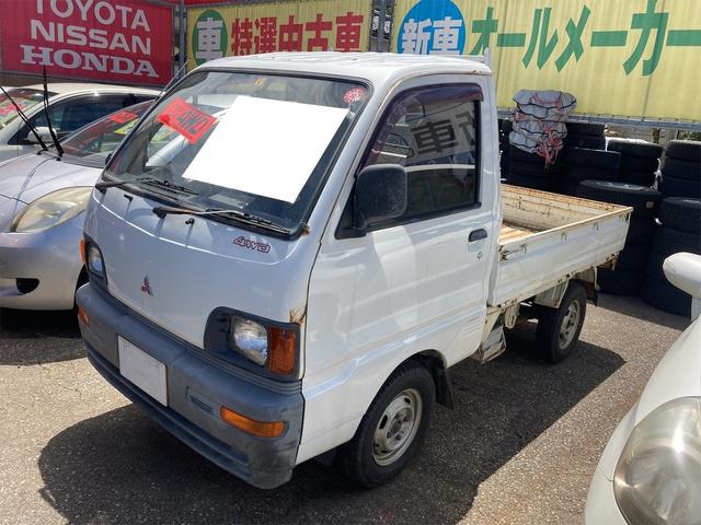 三菱 ミニキャブトラックダンプ ４ｗｄ ａｃ ｍｔの中古車 車体価格25 8万円 1994年式 走行7 6万キロ 車体色ホワイト 福井県福井市門前町５ ４ ８ 株 出口商会の在庫 グーネット中古車