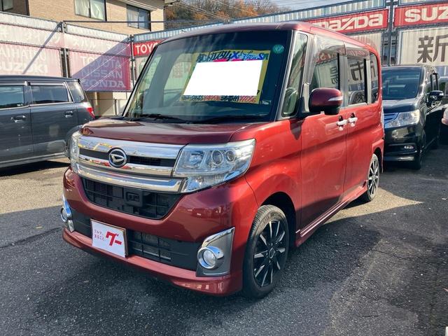 メモリーナビ　フルセグＴＶ　Ｂｌｕｅｔｏｏｔｈ ＥＴＣ　スマートキー　プッシュスタート　左側パワースライドドア