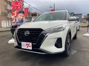 日産 キックス Ｘ　スタイルエディション　全周囲カメラ　クリアラ...