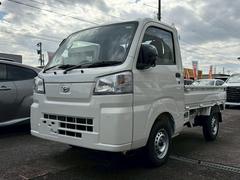 ハイゼットトラック エクストラ 届出済未使用車 4WD 軽トラック CVT 衝突被害軽減システム クリアランスソナー スマートキー アイドリングストップ 電動格納ミラー オートライト エアコン パワーステアリング パワーウィンドウ 中古車画像