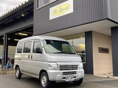 ホンダ　アクティバン　ＳＤＸ　４ＷＤ　軽バン　ＡＴ