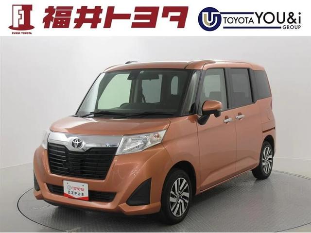 トヨタ G S