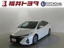 トヨタ プリウスＰＨＶ Ａ （車検整備付）