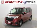 トヨタ ルーミー Ｇ （車検整備付）