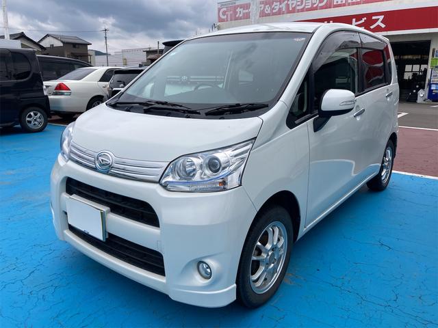 平成24年 ムーヴ ナビテレビ付き | www.hospitalakshayavat.com