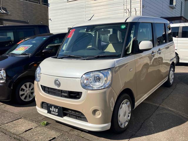 ムーヴキャンバス(ダイハツ) G SAII 両側電動スライドドア クリアランスソナー 衝突被害軽減システム オートライト LEDヘッドランプ スマートキー アイドリングストップ 電動格納ミラー ベンチシート CVT 盗難防止システム ABS 中古車画像