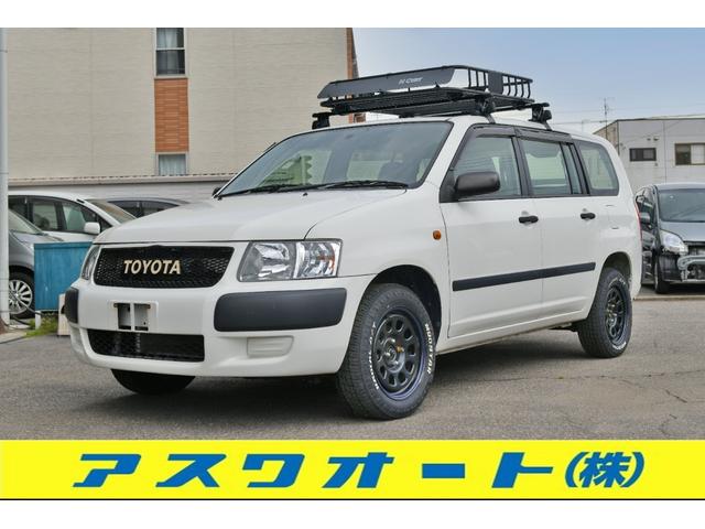 トヨタ サクシードバン ＵＬ リフトアップ マッドタイヤの中古車｜グー