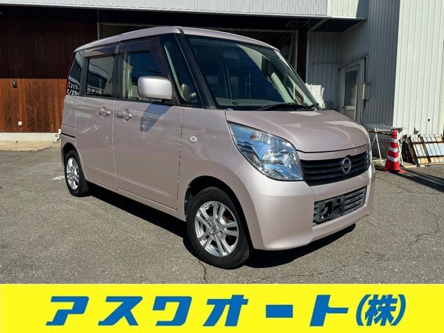 福井県内のみの販売です。