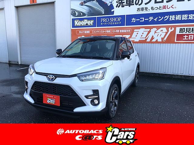 中古車22台 福井県のライズ トヨタ 40万台から選べる価格相場検索サイトbiglobe中古車 走行距離の少ない順 情報提供 グーネット 中古車22台 福井県のライズ トヨタ 40万台から選べる価格相場検索サイトbiglobe中古車 走行距離の少ない順 情報提供 グーネット