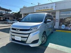 トヨタ　ノア　Ｘ　８人乗り　ナビ　バックモニター