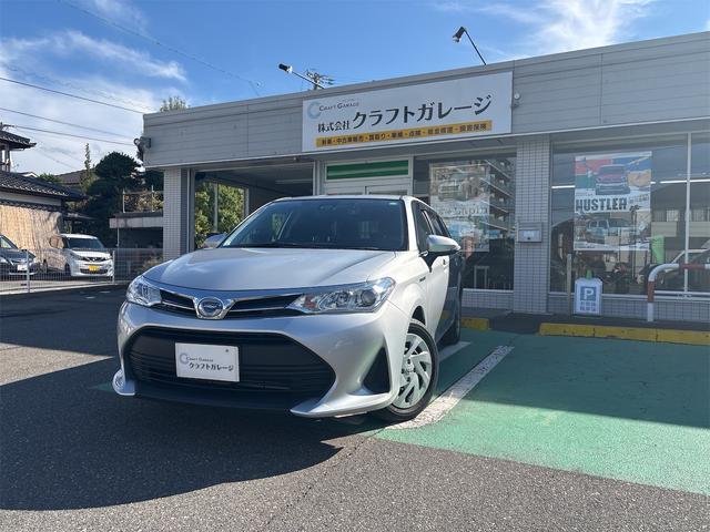 ͥåȥե꡼뤫餪ڤˤ礻 ̣Τϡڤ˥ե꡼뤫餪䤤碌 1