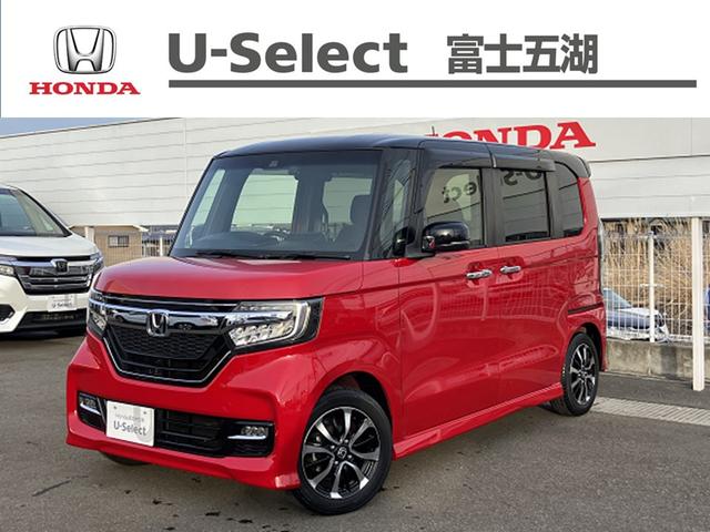 Ｇ・ＥＸホンダセンシング　２トーンカラーメモリーナビ　エコモード　ＰＳ　ＰＷ　地デジＴＶ　ＵＳＢ接続　後カメラ　ワンオーナ　ＶＳＡ　クルコン　ＥＴＣ　スマートキー＆プッシュスタート　ドライブレコーダー　サイドＳＲＳ　記録簿(1枚目)