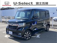 ホンダ　Ｎ−ＢＯＸカスタム　Ｇ　ＥＸホンダセンシング　リアカメラ　盗難防止システム