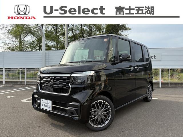 Ρݣ£ϣإ ܡե꡼ţӣáѥ凉 1200028A30251028W002 1