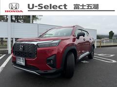 ۥףҡݣ֡ڡܥ֥å롡ҥǥ⥫ȥ롼ȥ롡ţԣ