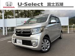 N-WGN G・Aパッケージ 助手席回転シート車 カーテンエアバッグ AUTOエアコン パワーウインドウ スマートキー ESC 運転席助手席エアバック ABS キーレス パワーステアリング SRS エコモード 軽減ブレーキ 中古車画像