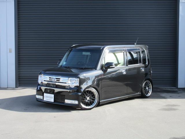 ムーヴコンテ L575Sの中古車を探すなら【グーネット】~20ページ目~ ムーヴコンテ L575Sの中古車を探すなら【グーネット】~20ページ目~