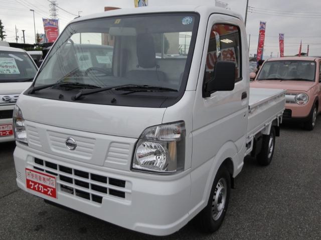 ＮＴ１００クリッパートラック(日産) ＤＸ　４ＷＤ　５速マニュアル　届出済未使用車　横滑り防止機能　ラジオ　運転席・助手席エアバッグ 中古車画像