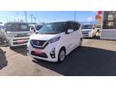 日産 デイズ ハイウェイスター　Ｘ　プロパイロットエディション　...