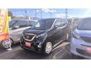 日産 デイズ ハイウェイスター　Ｘ　プロパイロットエディション　...