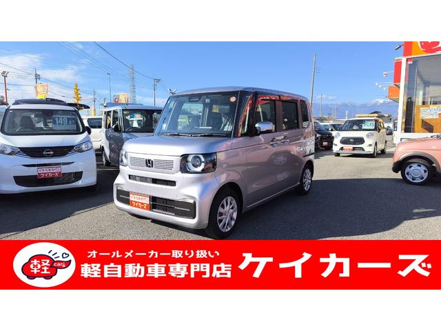 Ｎ−ＢＯＸ(ホンダ) ベースグレード 中古車画像