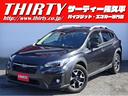 ２．０ｉ－Ｌ　アイサイト　１オーナー　禁煙車　純正ナビ　バックカメラ　フルセグＴＶ　ＥＴＣ車載器　ドライブレコーダー　ブラインドスポットモニタリング　ステアリングレスポンシブヘッドランプ　ＬＥＤヘッドライト　障害物センサー