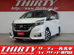 日産　セレナ　ハイウェイスター　プロパイロットエディション　２ＷＤ　禁煙車