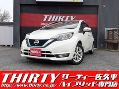 日産　ノート　ｅ−パワー　メダリスト　２ＷＤ　禁煙車