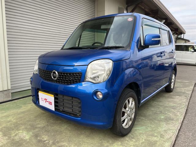 日産 モコ Ｘ　エンジンスターター　ナビ付き　バックカメラ