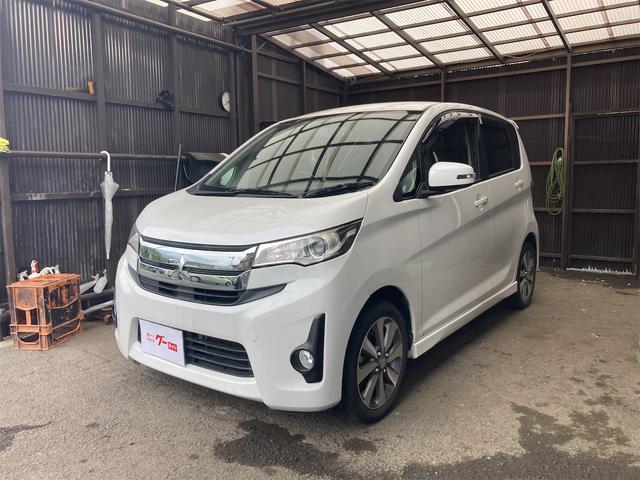 HONDA バモス HM1 国内自動車本体 | filmekimi.iksv.org