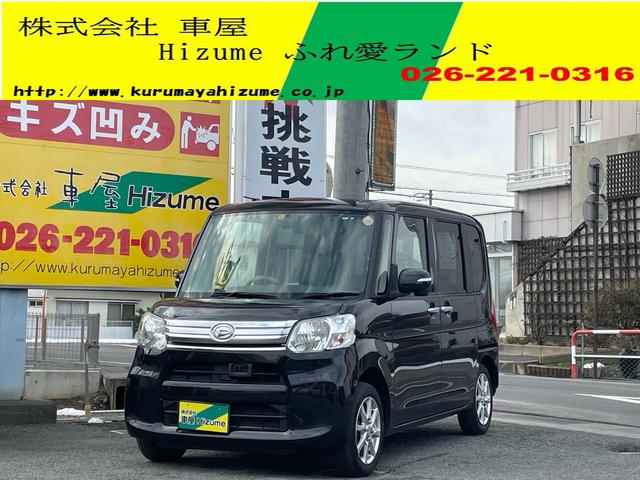 ダイハツ タント Ｇ　ＳＡ　４ＷＤ　両側オートスライドドア