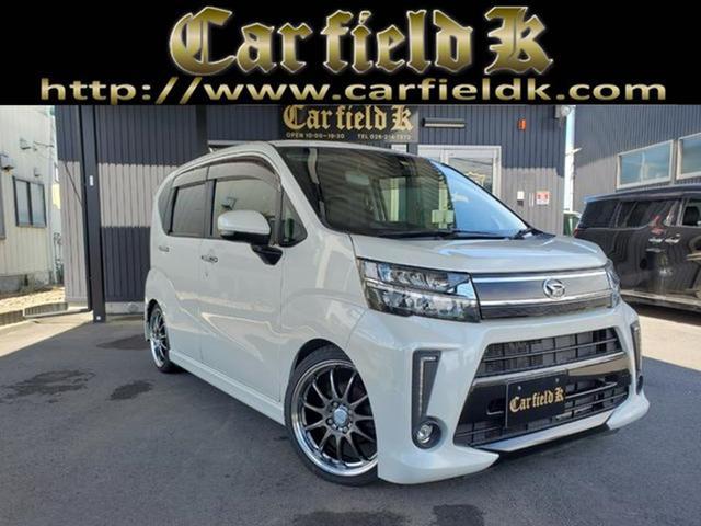 ダイハツ ムーヴ カスタム rs ハイパーsaiii 4wd ターボ 車高調ローダウン 16インチアルミ ディスプレイ 133 8万円 平成30年 18年 長野県 中古車 価格 Com ダイハツ ムーヴ カスタム rs ハイパーsaiii 4wd ターボ 車高調ローダウン 16インチアルミ ディスプレイ 133 8万円 平成30年 18年 長野県 中古車 価格 Com